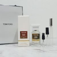 น้ำหอมแท้แบ่งขาย Tom Ford White Suede EDP ใส่หลอด