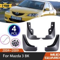 แผ่นบังโคลนรถยนต์4ชิ้นสำหรับ Mazda 3 BK อุปกรณ์เสริม2004 ~ 2009รถเก๋งขนาดใหญ่แผ่นกันโคลนยางกันโคลนที่บังโคลนกระเซ็นอุปกรณ์เสริมรถยนต์