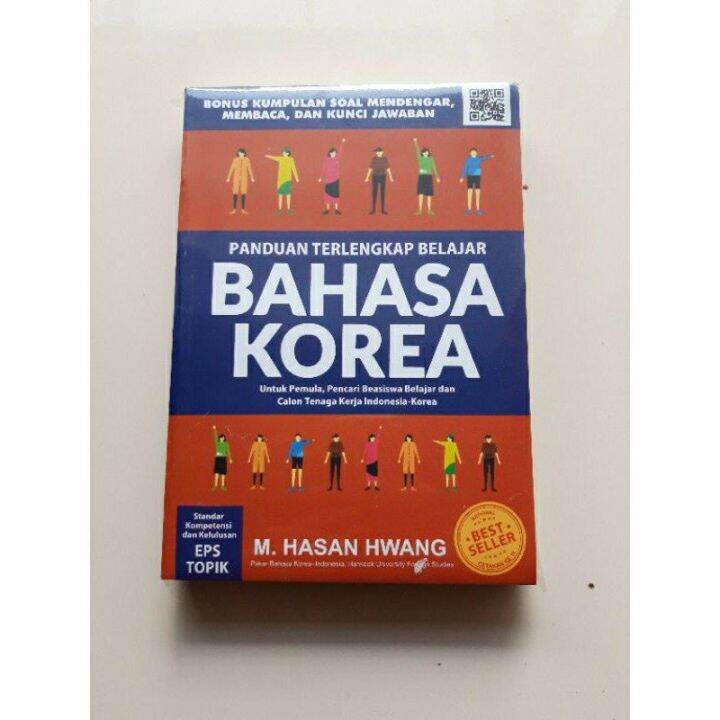 Buku Panduan Terlengkap Belajar BAHASA KOREA | Lazada Indonesia