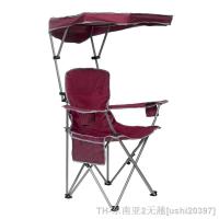 hyfvbu﹍◊卐  Quik Folding Adult- Red/Gray outdoor chair  chaisse de naturehike folding