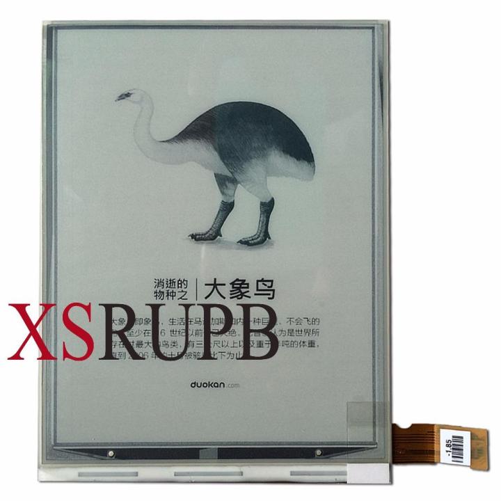 【Discount】 100% ED060SC7เดิม (LF)C1 E-Ink LCD Kindle 3 Gratis Ongkir เครื่องอ่าน Ebook K3