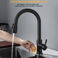 Smart Touchless Kitchen Faucet Brushed Poll Out Infrared Sensor Faucets BlackNickel Infrared Water Mixer Taps