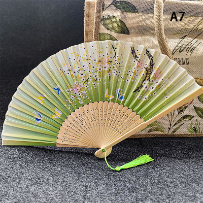 [COD] พัดลมพับได้ทำจากผ้าไหมสไตล์วินเทจสไตล์จีนญี่ปุ่นงานฝีมือของขวัญตกแต่งบ้านเครื่องประดับเต้นรำพัดมือ Chinese fan