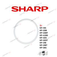 Sharp ซีลยางกระติกน้ำร้อน รุ่น KP-195/KP-20B/KP-20BT/KP-A285/KP-305/KP-30ST/KP-31B/KP-31BT/KP-365