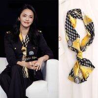 Su Mingyu and Yao Chen: thin narrow long silk scarf, female, foreign style, fash苏明玉姚晨细窄长条小丝巾女洋气时尚百搭丝巾季领巾围巾8.25