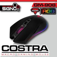 BB -เม้าส์เกมมิ่ง SIGNO E-Sport GM-9 COSTRA Gaming Mouse เมาส์มาโคร 6 ปุ่ม 4800 DPI ประกัน 1 ปี