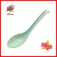 ช้อนจีนเมลามีน KECH NEW WAVE สีเขียวMELAMINE CHINESE SPOON KECH NEW WAVE GREEN **ราคาดีที่สุด**