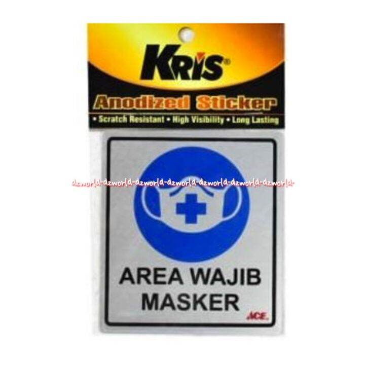 Kris Area Wajib Masker Stiker Masker Sticker Pakai Masker Wearing Mask ...