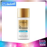 LOreal UV DEFENDER MOIST &amp; Fresh SPF 50+/PA+++ ลอรีอัล ยูวี ดีเฟนเดอร์ ซันสกรีน มอยส์ แอนด์ เฟรช ครีมกันแดด 50ml.