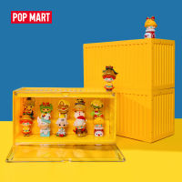 POP MART Rectangle Luminous Container For Toys Figure Display YELLOW