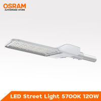 OSRAM ไฟถนน LED 120W Street Light 5700K แสงสี Daylight