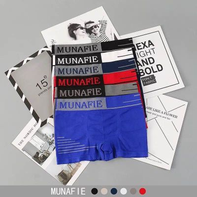 MiinShop เสื้อผู้ชาย เสื้อผ้าผู้ชายเท่ๆ Boxer กกนชาย MUNAFIEแท้ 100% ผ้านุ่ม ใส่สบาย ไม่อึดอัด 8827 เสื้อผู้ชายสไตร์เกาหลี