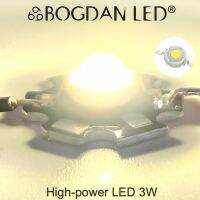 High Power, LED 3W NaturalWhite 4000-4200K แอลอีดีลูกปัด สำหรับงานซ่อมหรืองานDIYให้ความสว่างสูง ความร้อนต่ำอายุการใช้งานยาวนานสินค้าพร้อมส่งในไทย