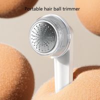 Fabric Shaver Lint Remover Lint Shaver Defuzzer Sweater Shaver for Clothes and Furniture Rechargeable Fuzz Remover