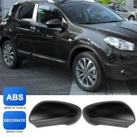 2Pcs for Nissan Qashqai 2007-2014 Side Door Rearview Mirror Cover Trims Car Accessories Left +Right Side