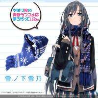High-Q Unisex Yukinoa Yukino Yukipedia cosplay costumes scarf muffler personality Nekopedia neckerchief handkerchief
