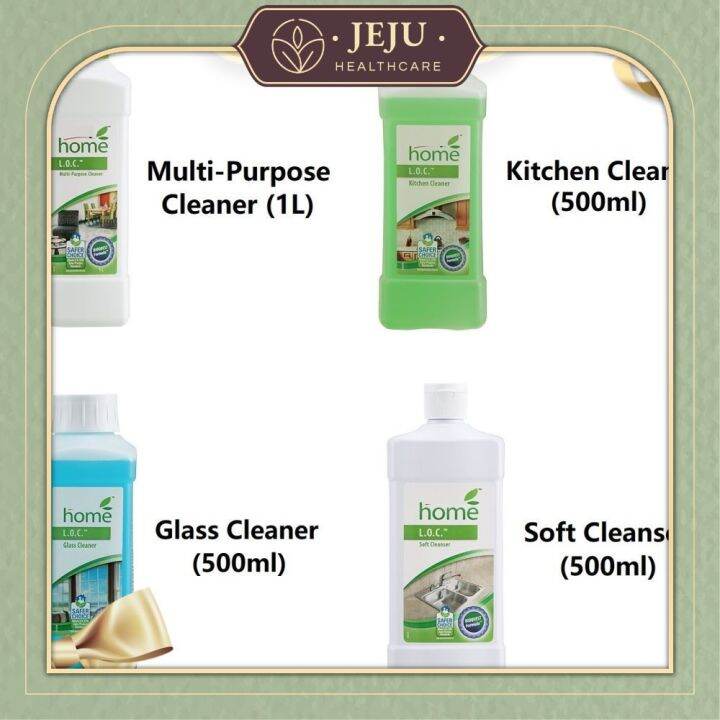 🔥SHIP IN 1 DAY🔥 Amway LOC MultiPurpose Cleaner (1L) / Kitchen Cleaner / Glass Cleaner / Soft