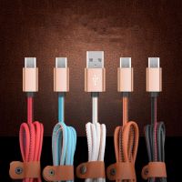 SPRINGERS 2A สายข้อมูลสายข้อมูล USB ชนิด C อะแดปเตอร์ชาร์จในรถยนต์สายดาต้าสายดิจิตอลสายสายชาร์จโทรศัพท์มือถือ USB Type C สายชาร์จเร็ว