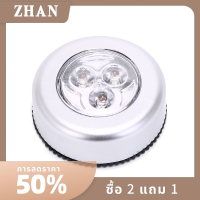 ZHAN ภายใต้ตู้ตู้โคมไฟ LED ผนังแบตเตอรี่ Power stair Light Smart PUSH Type