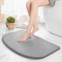 【cw】Bathroom Mat Memory Foam Fast Absorbent Bathing Floor Mats Anti-Slip Floor Pad Rug for Home Kitchen Living Room ！