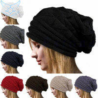 【Free Shipping】แฟชั่น Unisex ผู้หญิง Slouch หมวก Plicate Baggy Beanie ถักโครเชต์หมวกสกี Cap