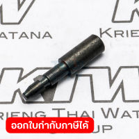 อะไหล่9027#16 PIN 6