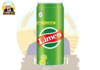 Limca 300ml โซดามะนาวอินเดีย