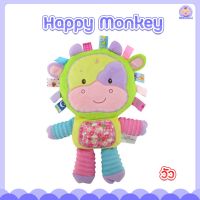 Happy Monkey ตุ๊กตาช้าง ตุ๊กตาเขย่าแล้วมีเสียง กดมีเสียงบี๊บๆ ของเล่นเสริมพัฒนาการ สูง 30 ซม. ตุ๊กตานุ่มมาก