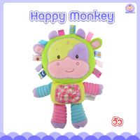 ตุ๊กตาน่ารัก ตุ๊กตาการ์ตูน doll toy Happy Monkey ตุ๊กตาช้าง ตุ๊กตาเขย่าแล้วมีเสียง กดมีเสียงบี๊บๆ ของเล่นเสริมพัฒนาการ สูง 30 ซม. ตุ๊กตานุ่มมาก ตุ๊กตาหมี ตุ๊กตากระต่าย ตุ๊กตาหมา ตุ๊กตาแมว ikea ตุ๊กตาบาร์บี้ ตุ๊กตาตัวใหญ่