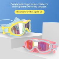 Swimming Accessories for Kids PC Anti-fog Swimming Glasses Waterproof Goggles The New Goggle Water Sports Entertainment