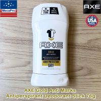 Axe® AXE Gold Anti Marks  Antiperspirant Deodorant Stick 76g แอ๊กซ์ โรลออนสติ๊ก ระงับกลิ่นกายและลดเหงื่อ