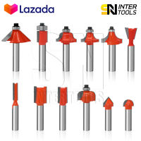 InnTech ชุดดอกทริมเมอร์ 12 ดอก แกน 1/4 นิ้ว ดอกทริมเมอร์ 6.35 มม. Trimmer Bits เซาะร่อง ขุด แกะลวดลาย สำหรับ เครื่องเซาะร่อง ทริมเมอร์ เร้าเตอร์ 2 หุน