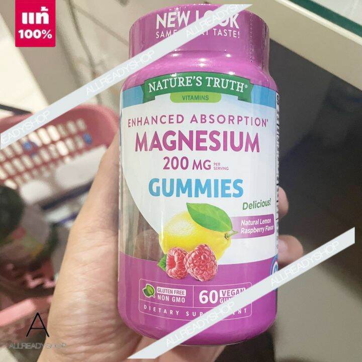 🔥 ของแท้ 🔥 Nature's Truth Magnesium 200 mg Gummies 60 Gummies ( EXP