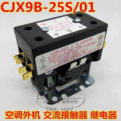 (ของแท้/1ชิ้น)☋Switch เครื่องมืออุปกรณ์เสริมเครื่องปรับอากาศ Greemei Haier ใหม่ CJX9B-25S 01 Guilin AC Contactor 220V32A