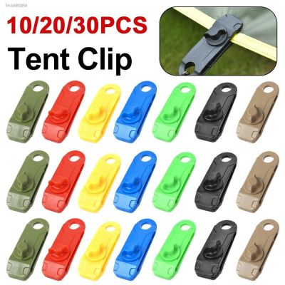 ❆☋☌ 10-30pcs Tarpaulin Clip Tent Canopy Clip Buckle Outdoor Wind Rope Tarp Clamps Reusable Awning Mountaineering Camping Accessories