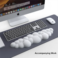 Hot Wrist Rest Ergonomic Keyboard Cloud Non-Slip Rubber Desk Mat Pad Hand Office Mouse พรมสายรัดข้อมือ Soft Support อุปกรณ์เสริม Mat