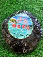 สาหร่ายแห้ง(紫菜 )ขนาด 50g สาหร่ายชนิดกลม เหมาะสำหรับทำต้มจืด/แกงจืด หรือนำไปประกอบอาหารได้หลากหลายเมนู ทำง่าย อร่อยกลมกล่