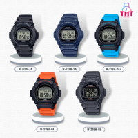 นาฬิกา CASIO Digital W-219H มี 5 สี ของแท้ ประกัน 1 ปี