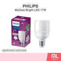 MLLIGHT -PHILIPS LEDรุ่น MyCare  Bright 17W  E 27 PHILIPS หลอดไฟ ทรงใหม่ ไฟออกรอบ ทิศทาง ใช้แทนทอนาโด รุ่น