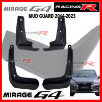 Mitsubishi Mirage G4 2014ถึง2023 OEM Mud Guard Matte Black 2015 2016 2017 2018 2019 2020 2021