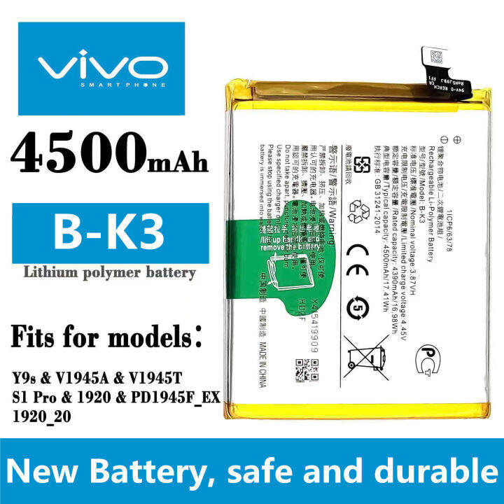 Vivo S1 Pro Y9s Original Battery | Model: B-K3 | Lazada PH