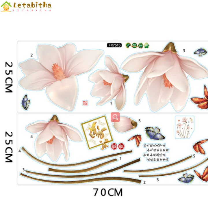 สติกเกอร์กำแพงดอกไม้3d-แบบลอกออกได้ห้องนั่งเล่นของตกแต่งห้องนอนบ้าน