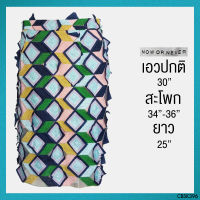 USED Now or Never - Blue Patchwork Skirt | กระโปรงยาวสีฟ้า เอวปกติ กราฟฟิก ทรงเอ สายฝอ สาวอวบ แท้ มือสอง