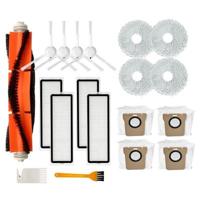 For Xiaomi Dreame Bot L10S Ultra Robot Vacuum Cleaner Accessories Main Brush Side Brush Hepa Filter Mop Rag Spare Parts