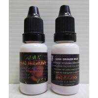 12  ml. SUMA  สายกัด (T) Dragon Wild (สีดำ) เกล็ดหนา สวยแน่น แข็งแกร่งขึ้น เหมาะกับปลาแข่งขัน