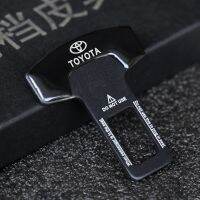 NEW 1PC Toyota Sound Eliminate Car Seat Belt Buckle Alarm Stopper Kereta Aksesori 汽車安全帶插扣配件 Altis Avanza Camry ting