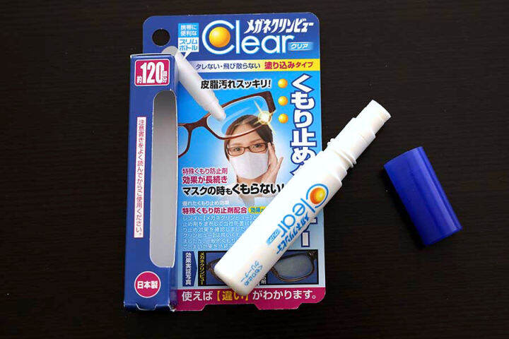 น้ำยาเช็ดแว่น-กันหมอก-กันฝ้า-ใช้ได้-120-ครั้ง-cleaner-and-anti-fog-stick-type-10ml