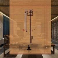 [COD] Curtain Printing Painting Partition Lifting Door Venetian Manufacturer