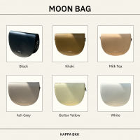 ส่งฟรี KAPPA Moon Bag กระเป๋าสะพายข้างทรงครึ่งวงกลม กระเป๋าแฟชั่น กระเป๋าสวยๆ