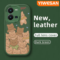 YIWESAN เคสสำหรับ Vivo Y35เคสโทรศัพท์หนังนิ่มดีไซน์ใหม่ลายหมีคุกกี้น่ารักลายการ์ตูนคลุมทั้งหมดปกป้องกล้องเคสนิ่มขอบสีกันลื่น